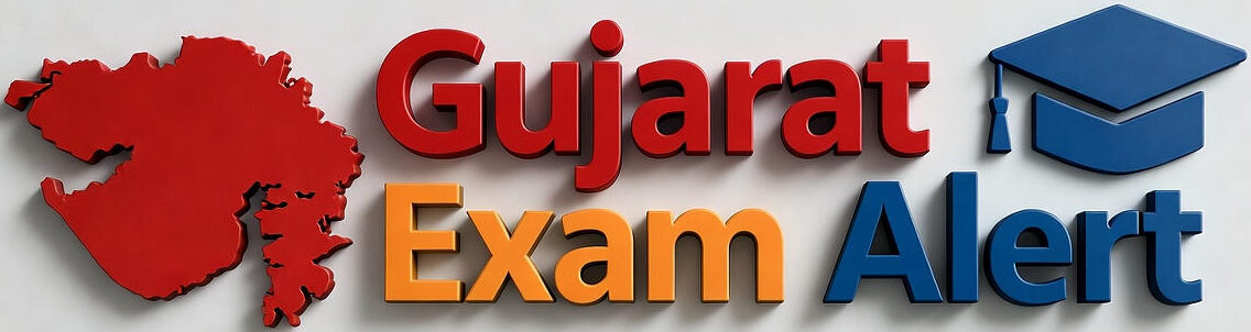 gujaratexamalert